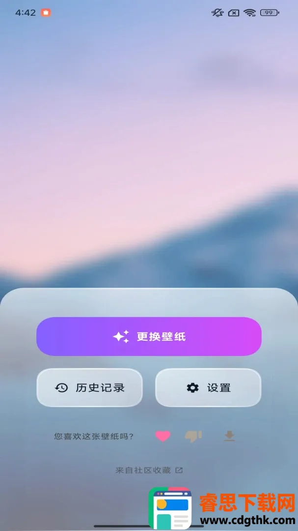 �����ֽapp��׿���ֻ���