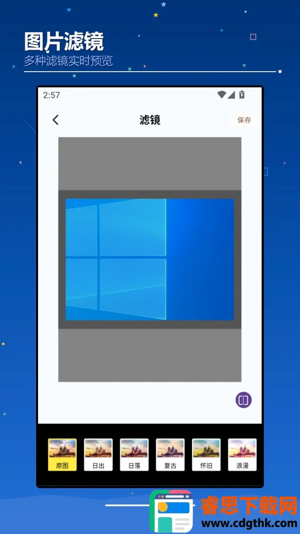 AIchaoer����(����༭Ȥζ����)