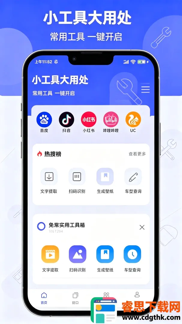 ����˽�ܰ�ȫ���������(��˽��ȫ�����)