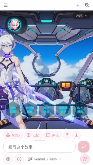 ��ˮAI(AI��Ϸ����ƽ̨)