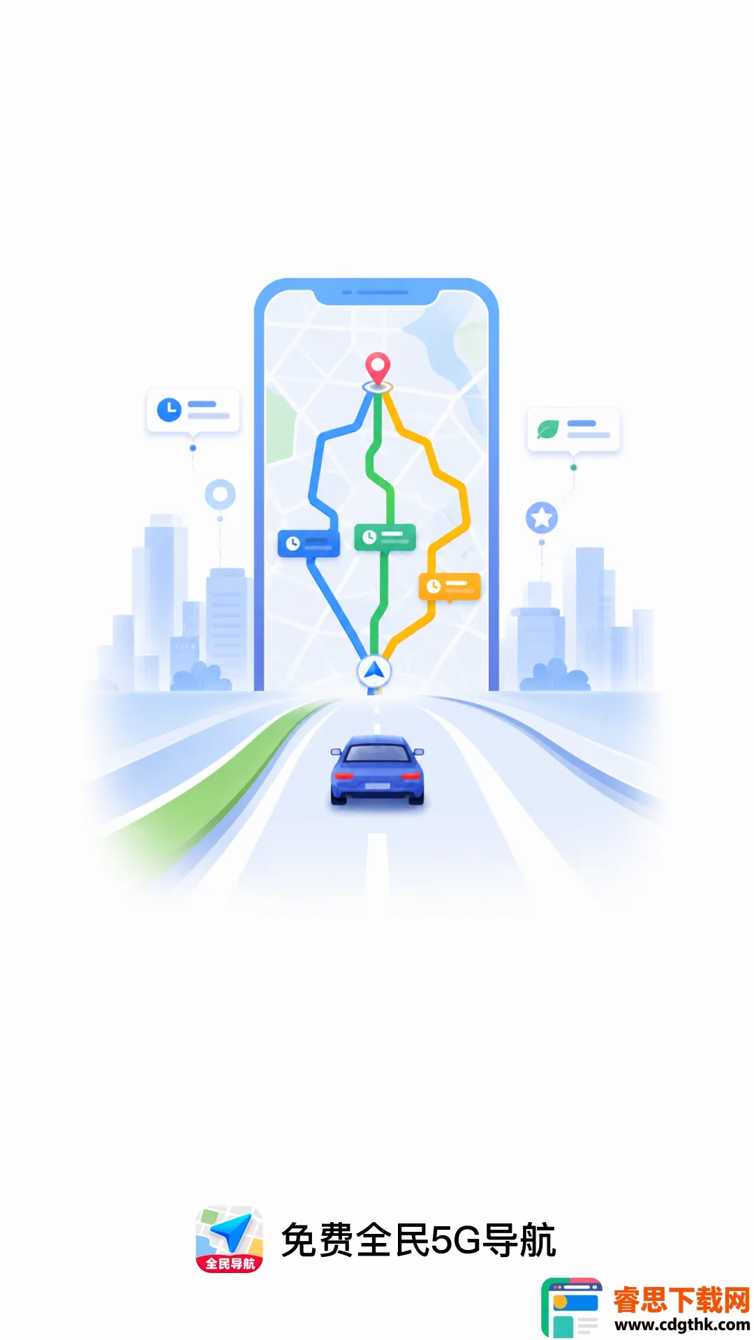 ���ȫ��5G����������׿���ֻ���