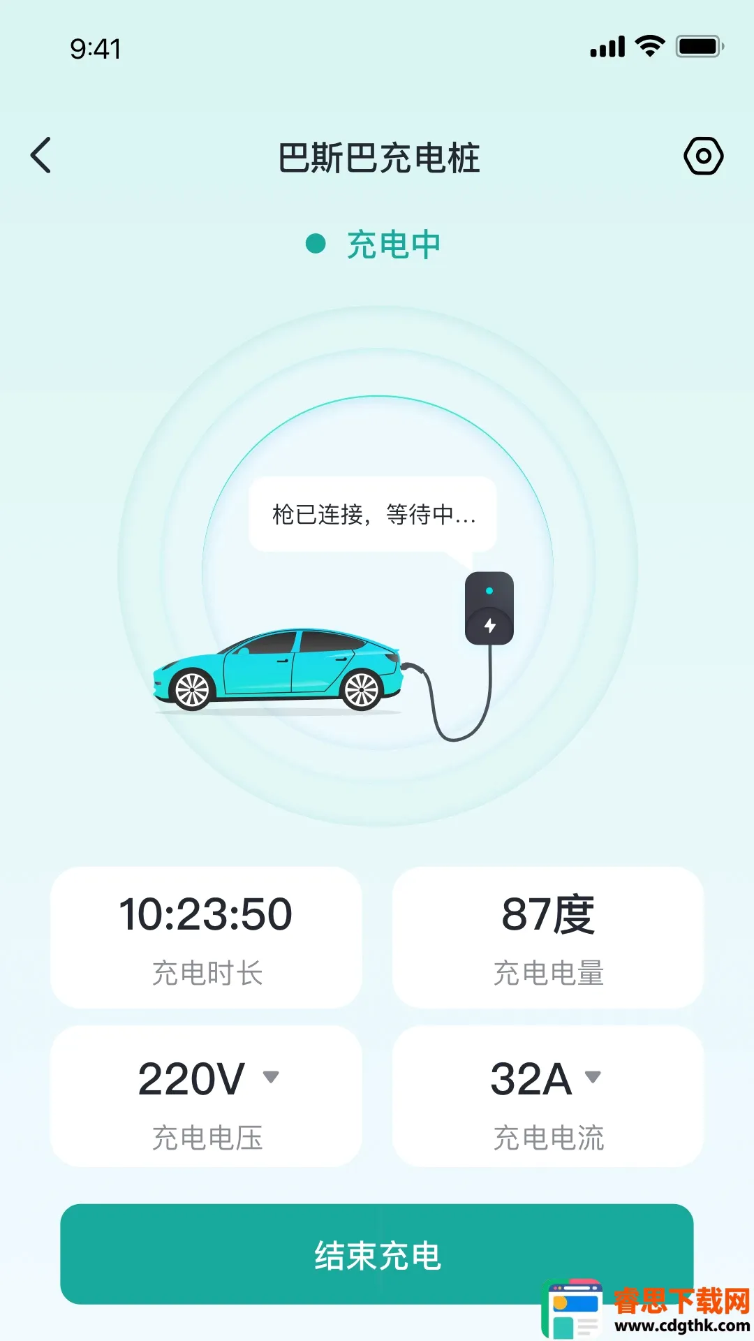 ��˹�ͳ��APP2026�ٷ�����