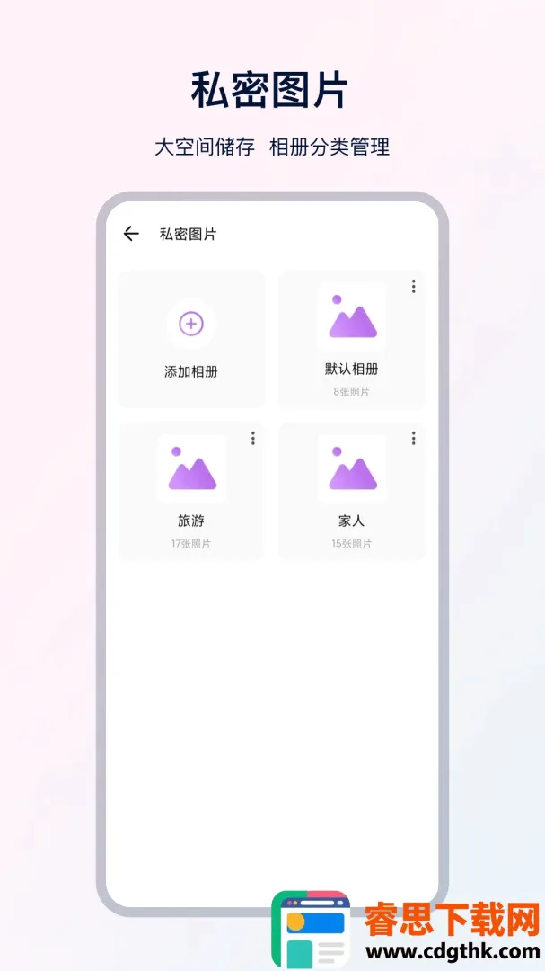 UX���������2026���°汾