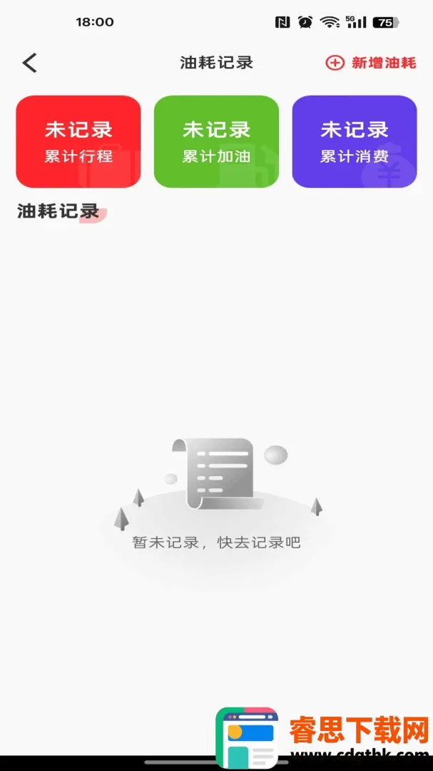 ��������˾����2026���°汾