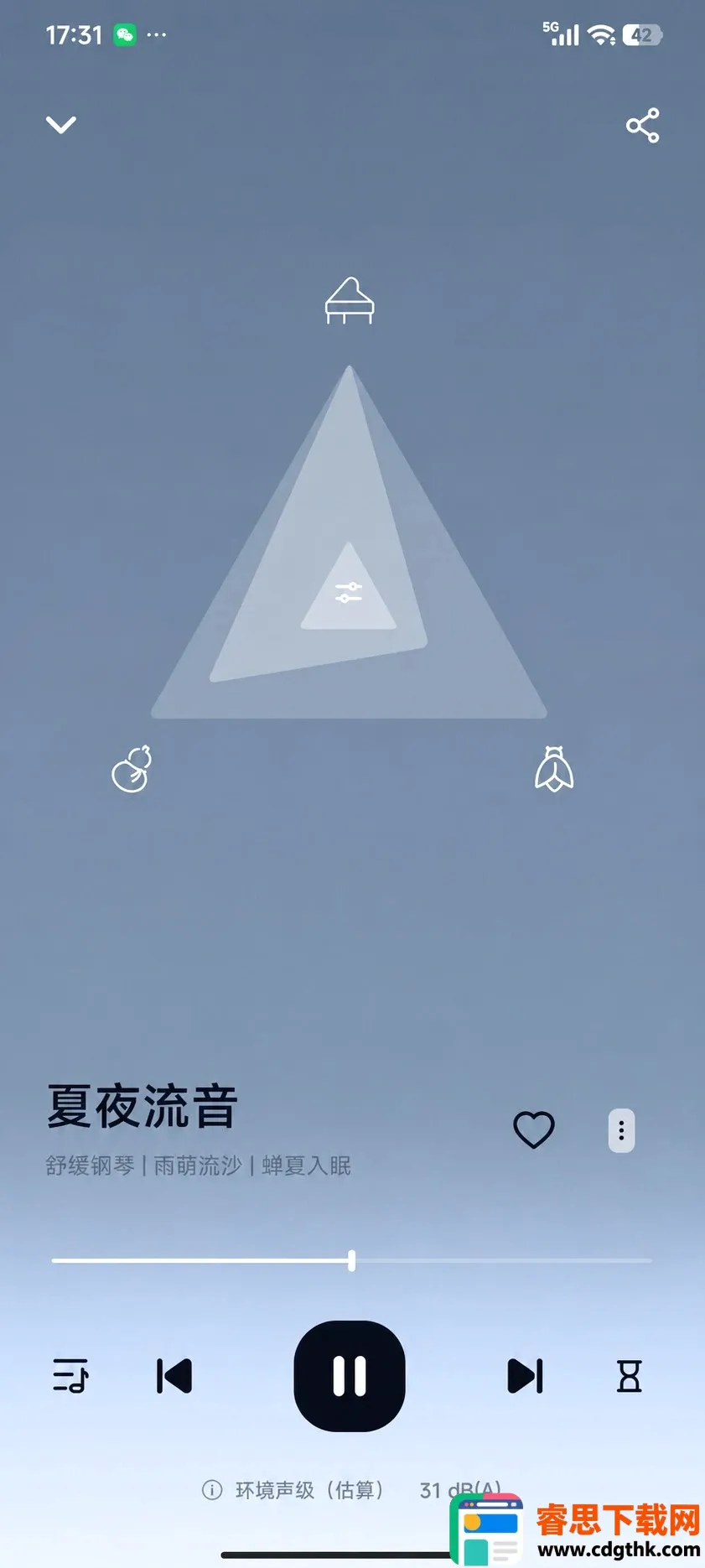 ���߰���������ڤ��APP(˯�߼�¼����)