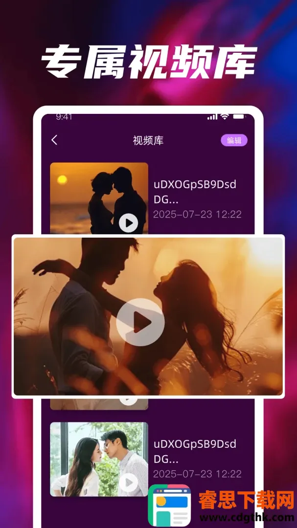 ȫ��˽��ר�����岥����2026�ٷ�����
