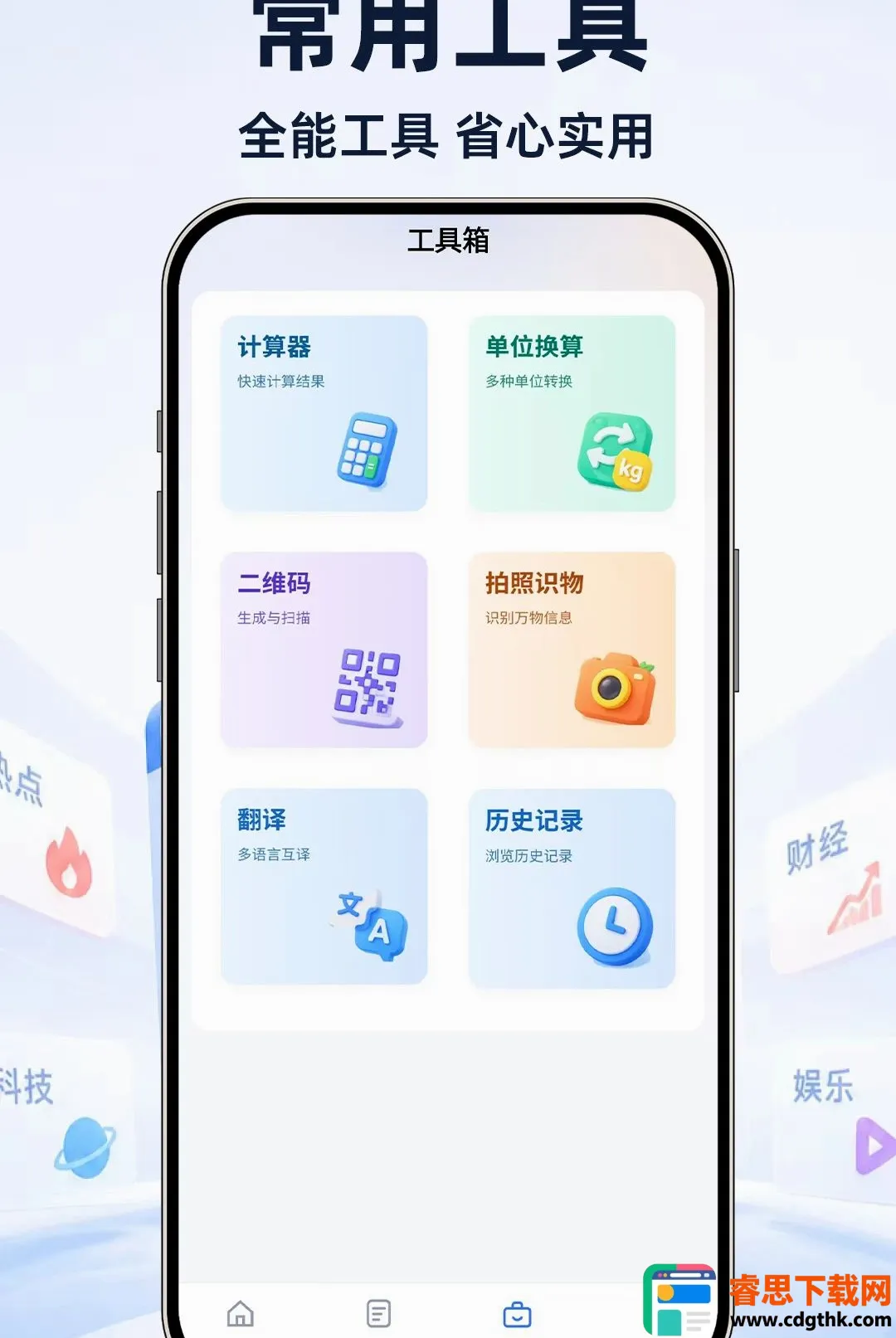 UI���������(ʵ���������)