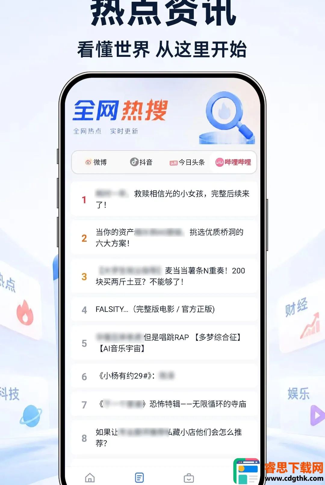 UI���������(ʵ���������)