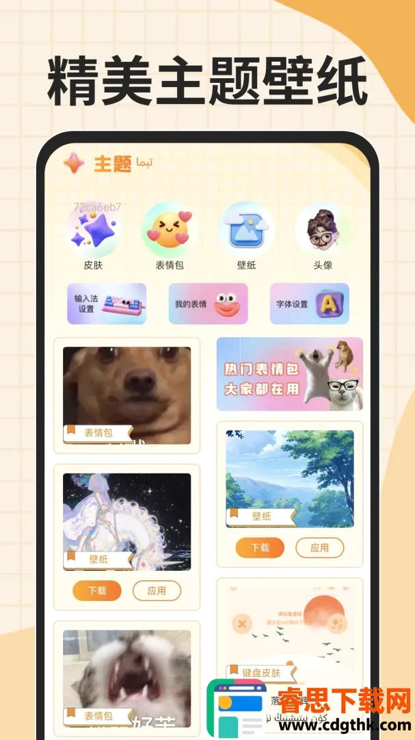 �ѹ�ά�����뷨(ά����������)