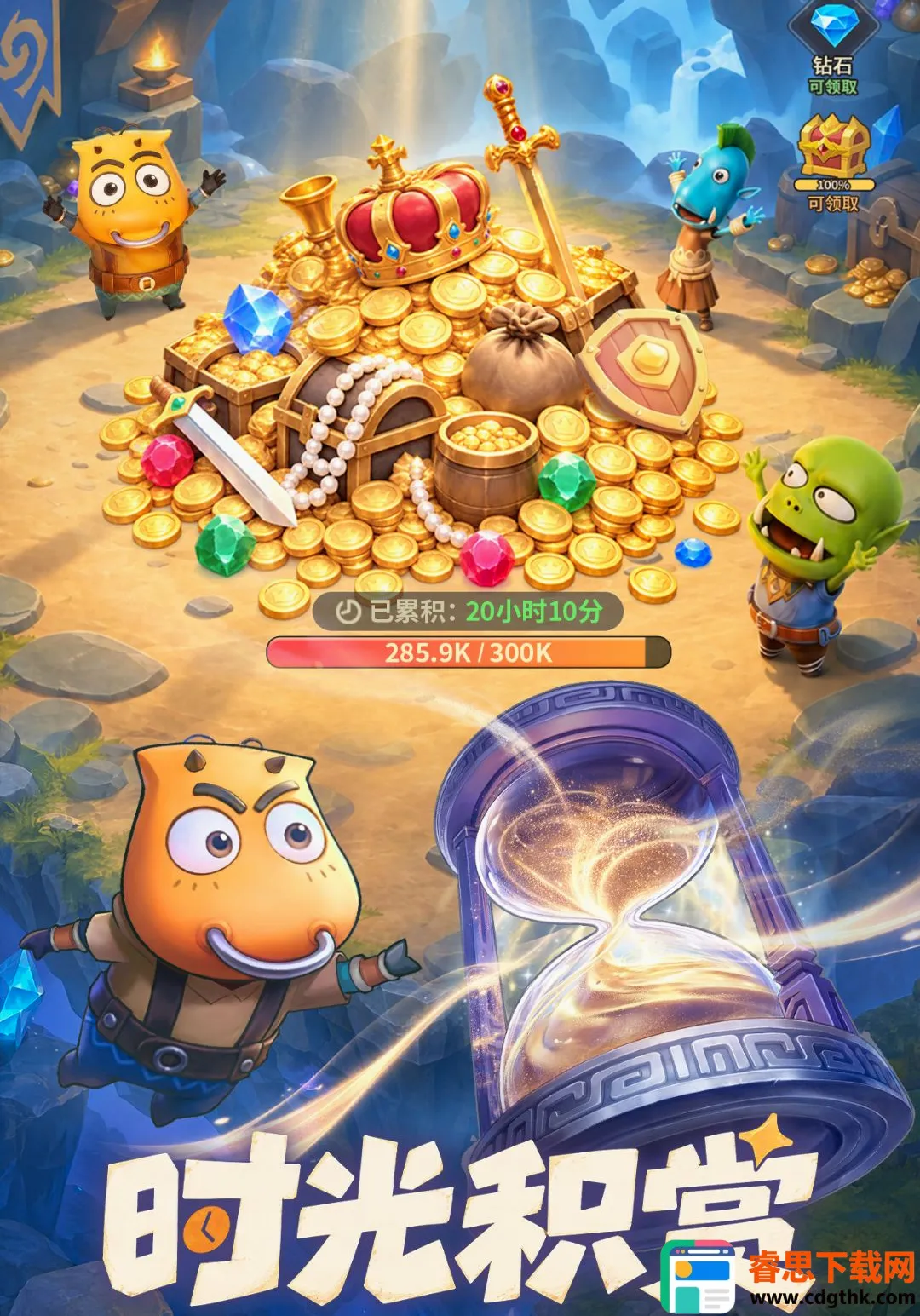 �ҽ�MT������׿���ֻ���