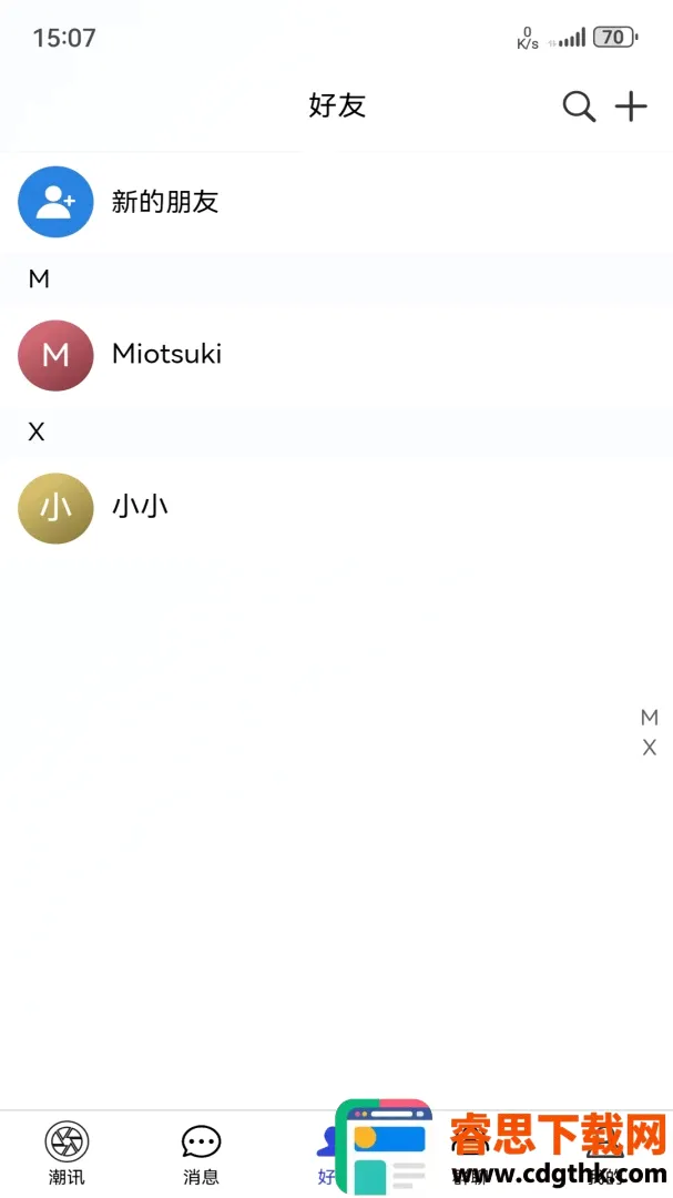 ���Ǽ�(��������ƽ̨)