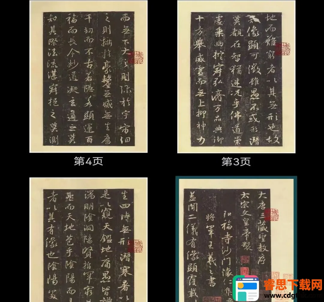ī���鷨2026���°汾