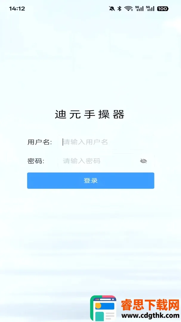 ��Ԫ�ֲ���(�ֲ���APP)