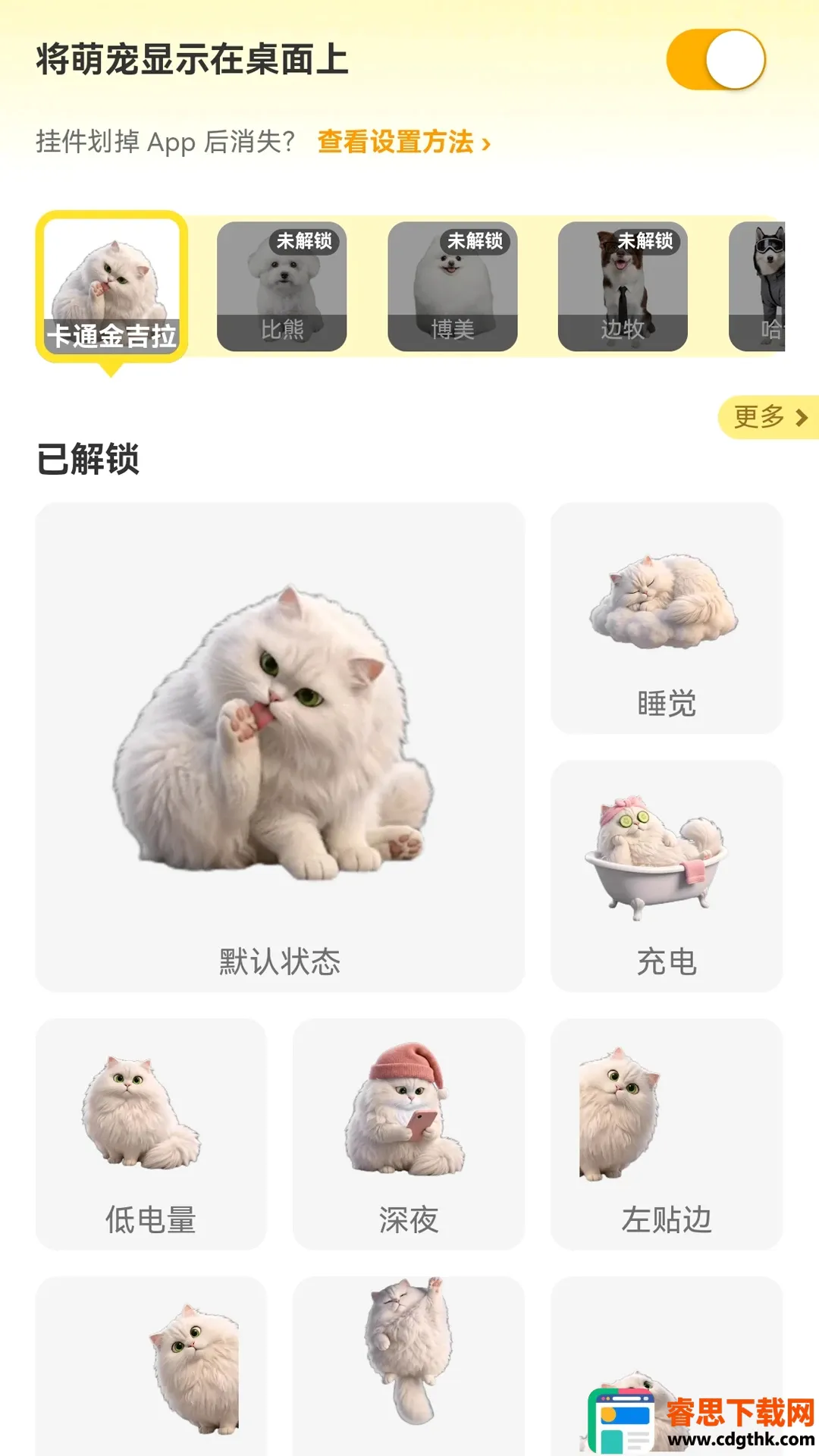 Ai����(AI�ȳ蹤��)