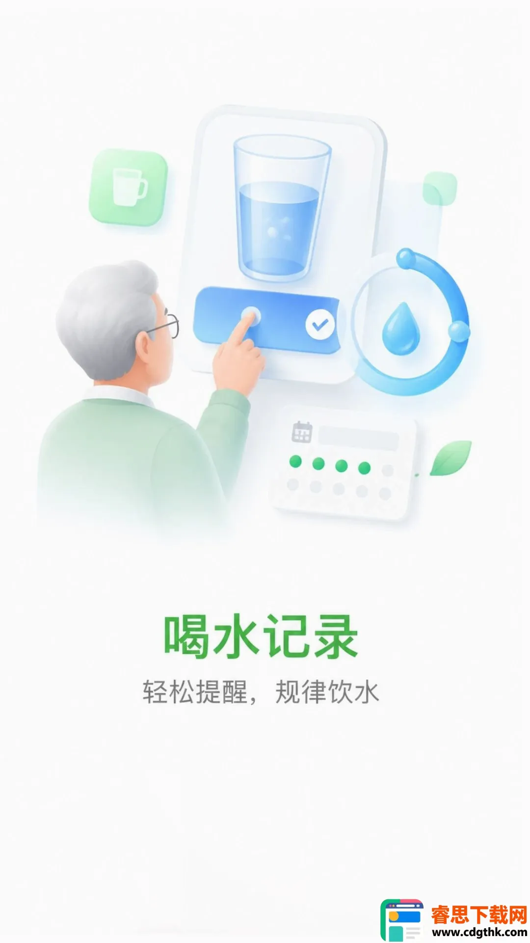 ���ֿ�2026���°汾