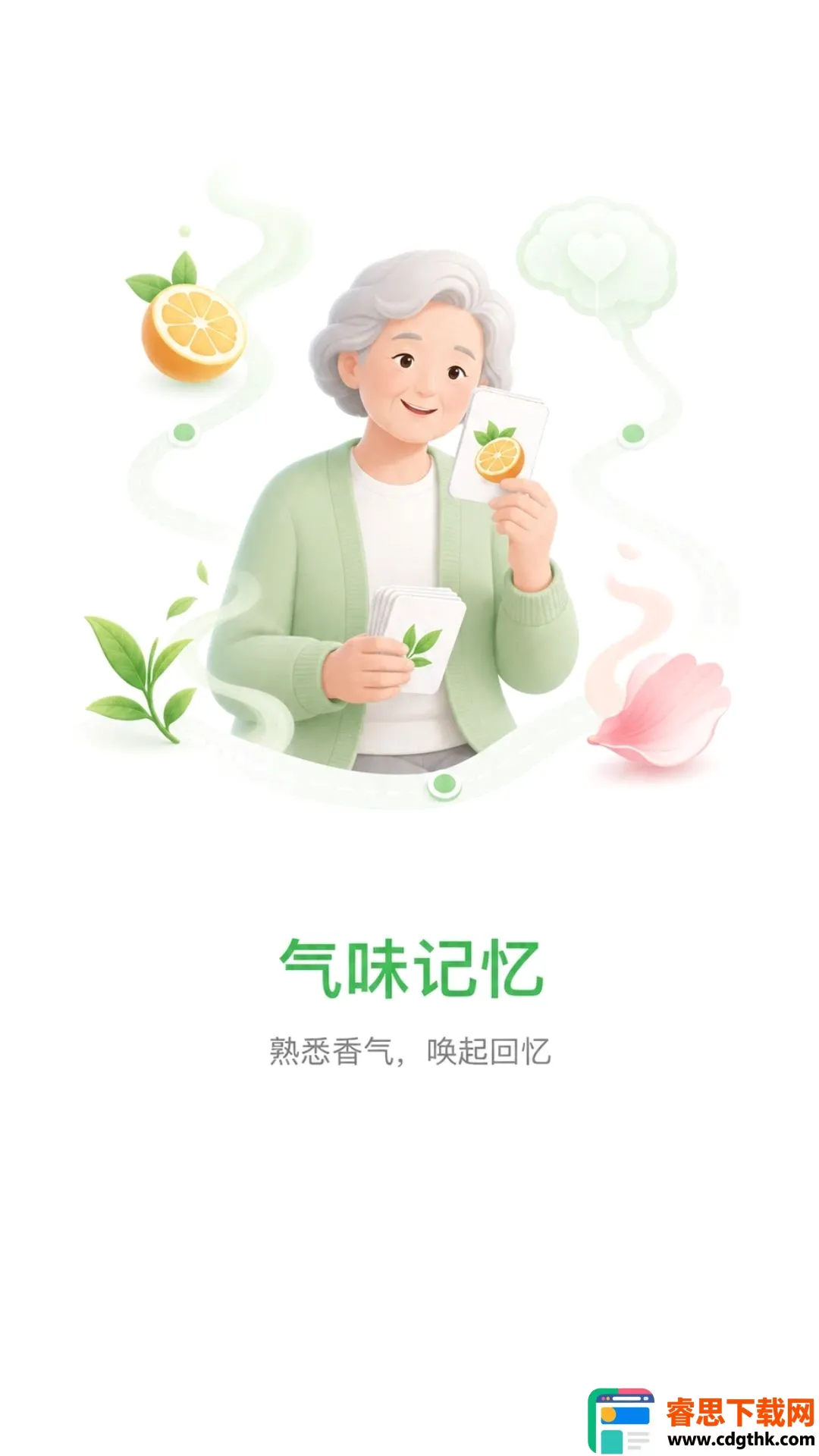 ���ֿ�2026���°汾