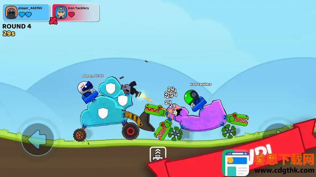 �������:PVP(����ս����Ϸ)
