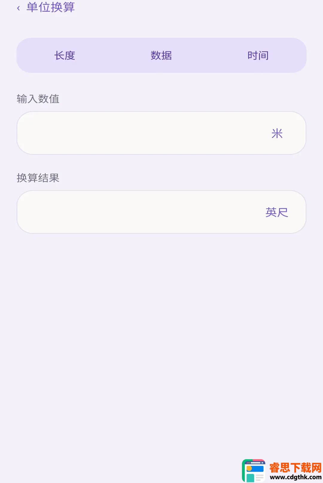 ��ϫ�������������ֻ���
