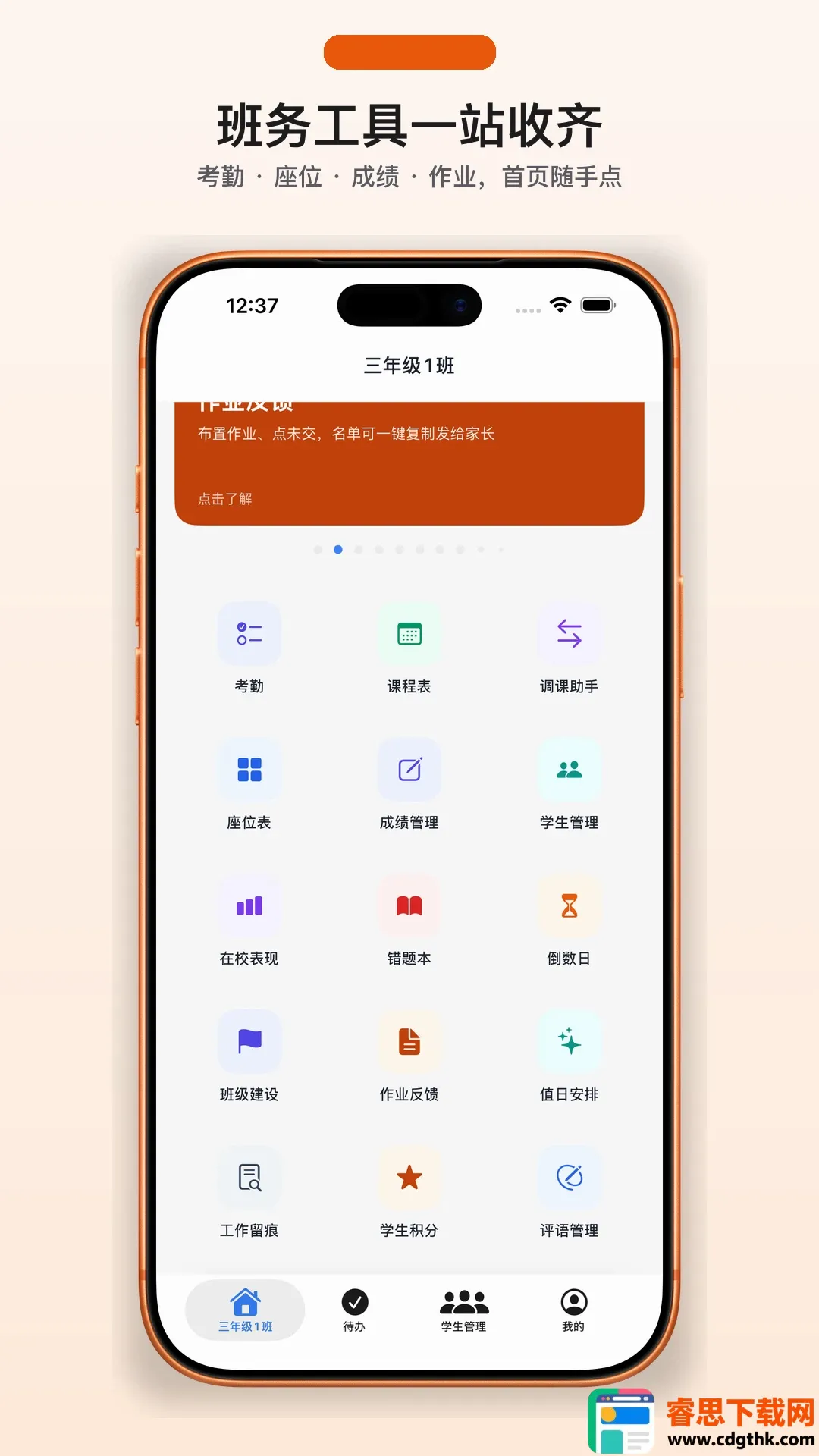 �Ҳ��뵱������(����ѧϰ����)
