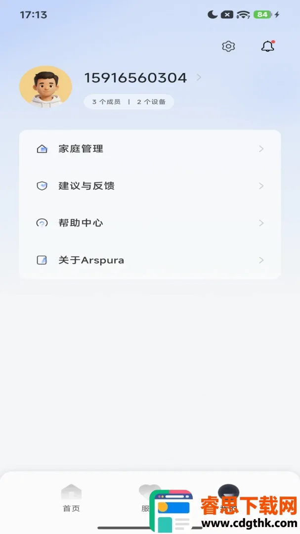 Purahome���ܼҾӹ�������(�����豸��������)