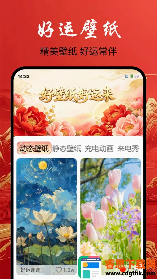 ���������ֽ����(��ֽ��������)
