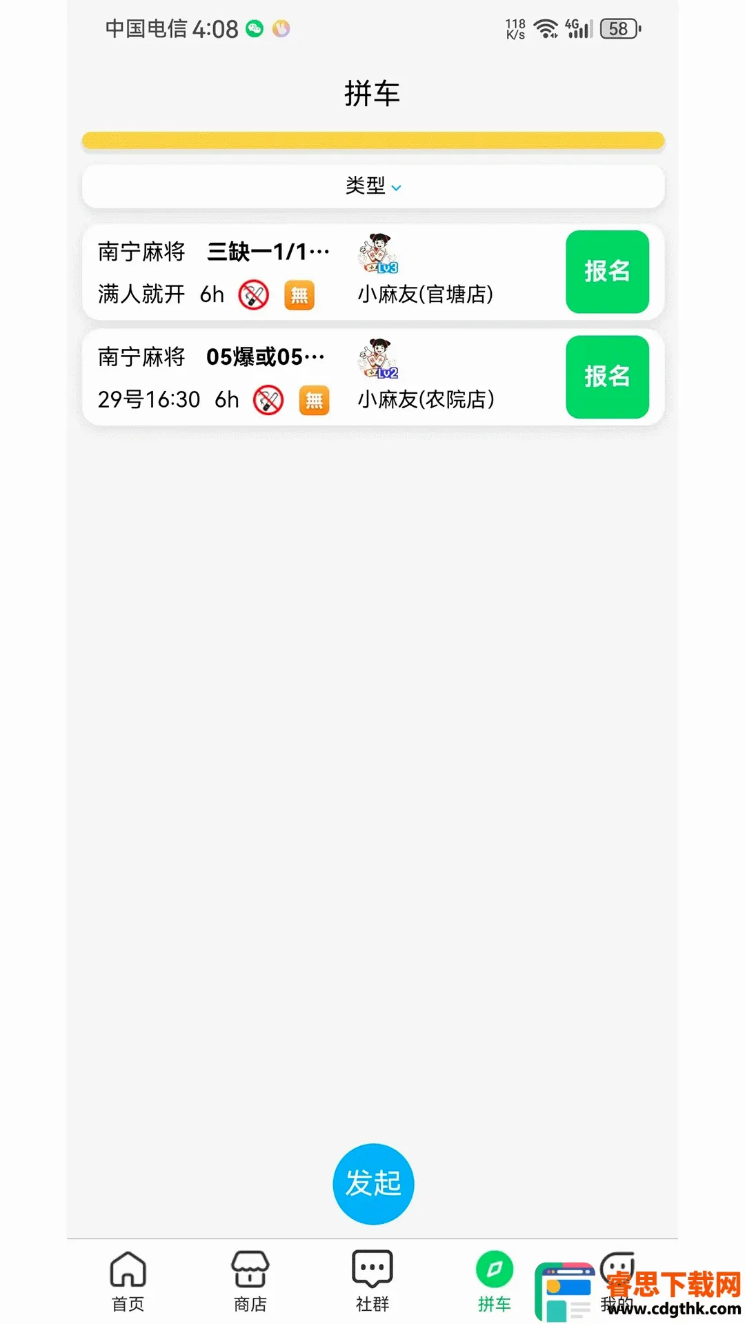 ����ʤ2026�ٷ����°汾