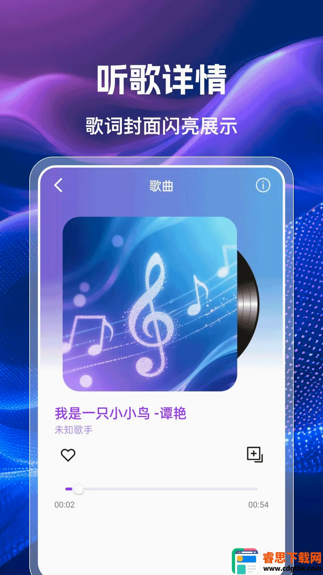 �ֻ��������㲥FM(�㲥����Ӧ��)