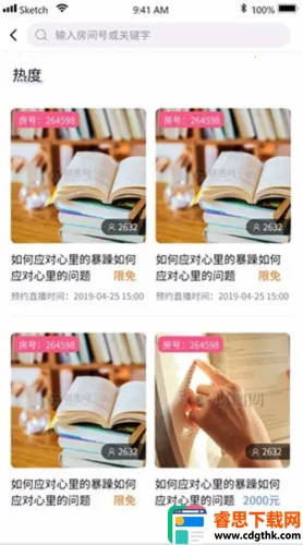 Ԫʽ����(������ѯƽ̨)