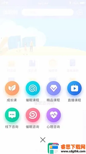 Ԫʽ����(������ѯƽ̨)