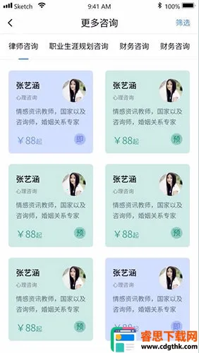 Ԫʽ����(������ѯƽ̨)