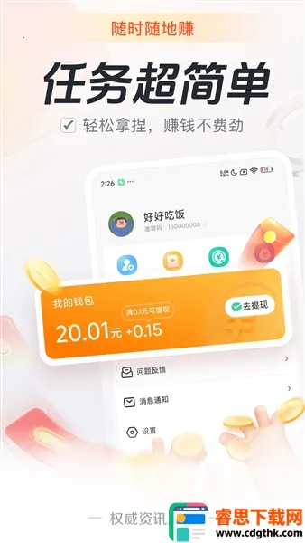 Ԫ������(�����Ķ�����)