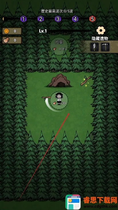 ���α���ս�ƽ��������ʯ���