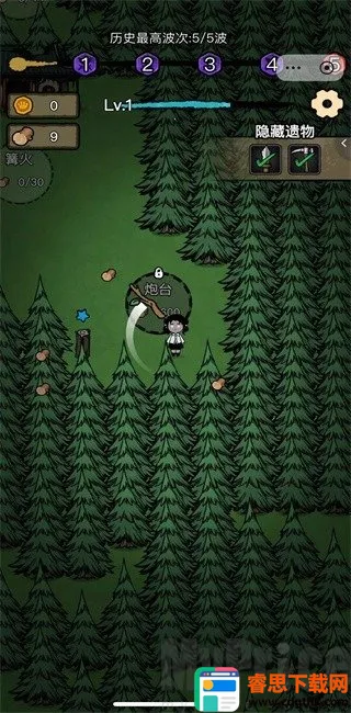 ���α���ս�ƽ��������ʯ���