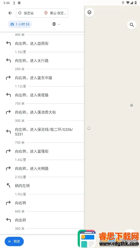 �ȸ��ͼ����2026���°汾