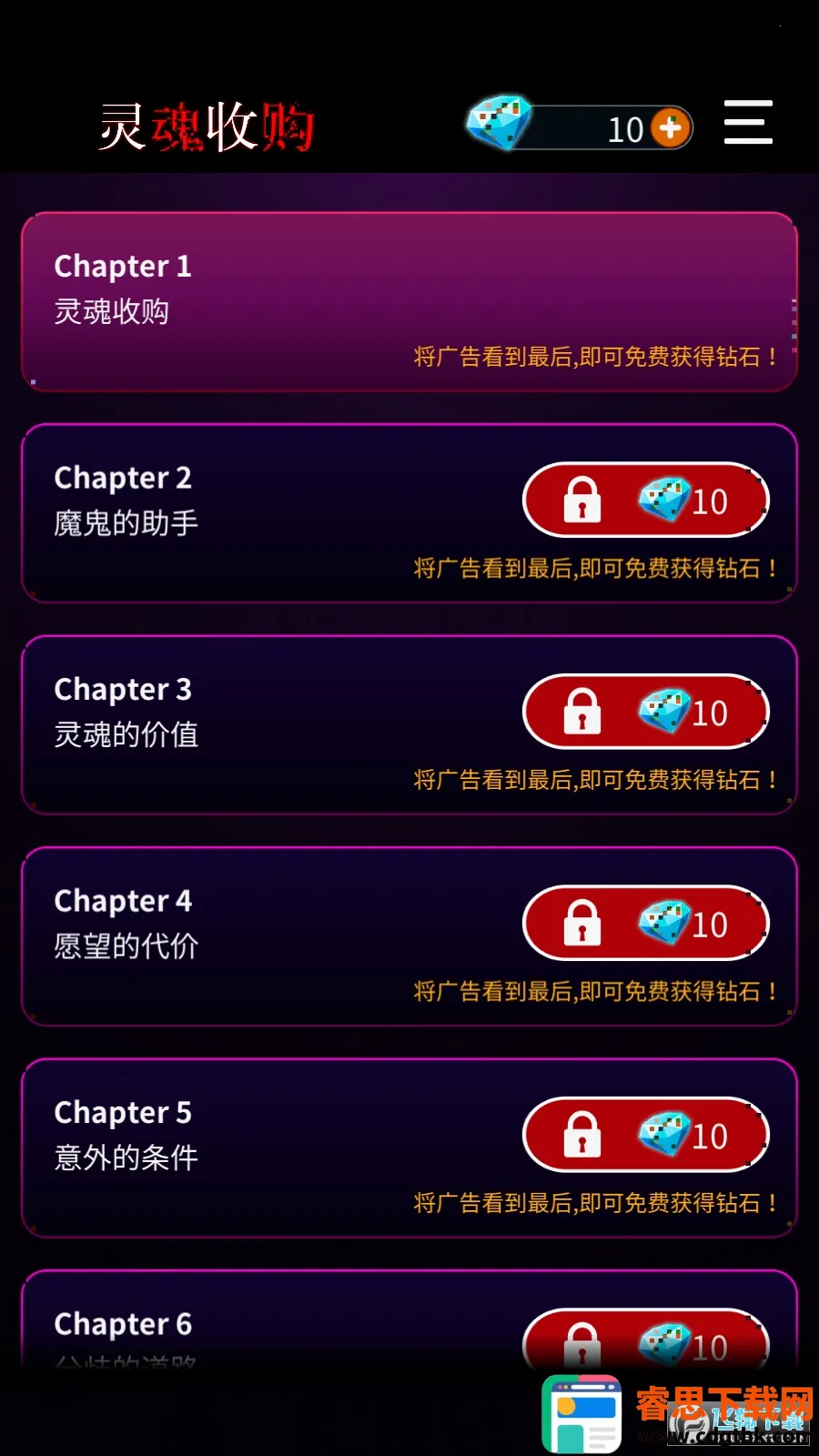 ����չ�2026�ٷ����°汾