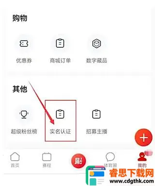 �й�������׿���ֻ���