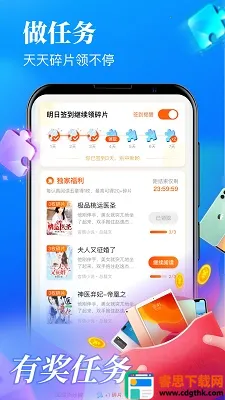 ������ٰ�2026���°汾