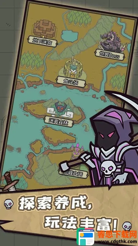 ת����Ϊħ��(ħ�������Ϸ)