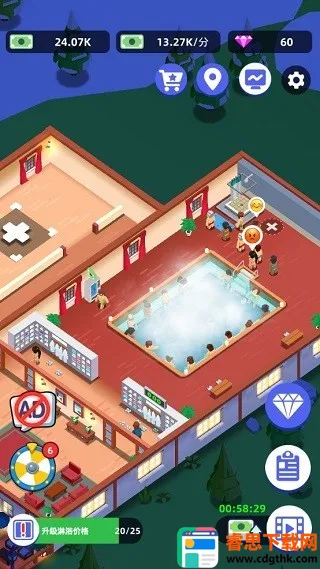 ��Ȫ�����Ϸ