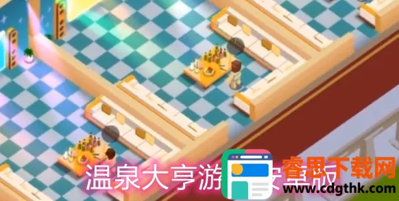 ��Ȫ���(��Ȫ��Ӫ��Ϸ)