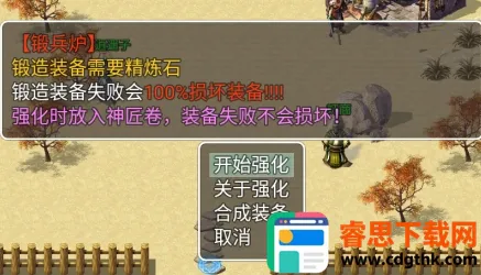 ׷�佣��(������ɫ������Ϸ)