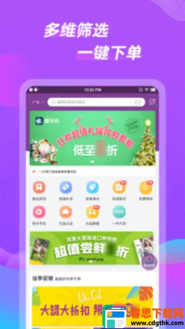 ��Ʒ2026���ذ�װ