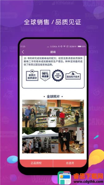 ��Ʒ2026���ذ�װ