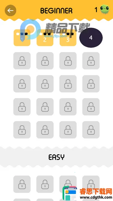 ���ĸ���2026�ٷ����°汾