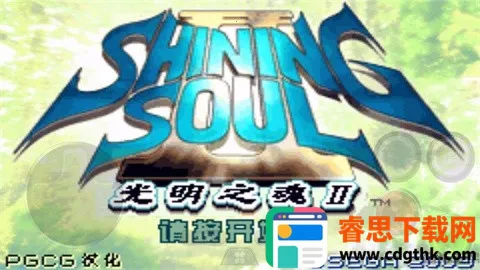 gba����֮��2������׿���ֻ���