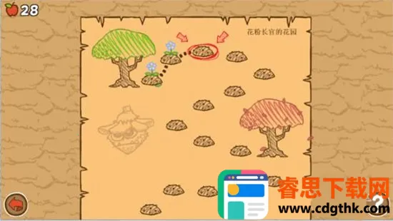 ��սëë����Żƽ�(ëë�������Ϸ)