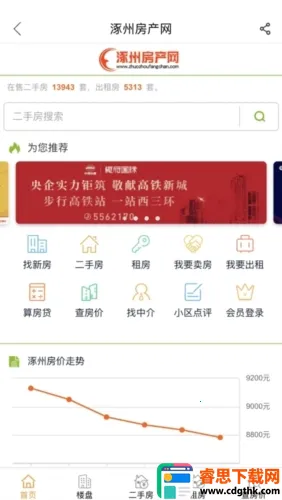 ���ݷ�����2026�ٷ�����