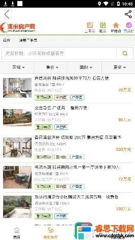 ���ݷ�����2026�ٷ�����