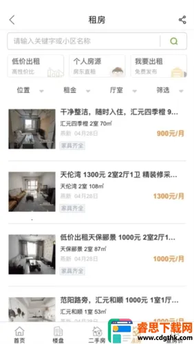 ���ݷ�����2026�ٷ�����