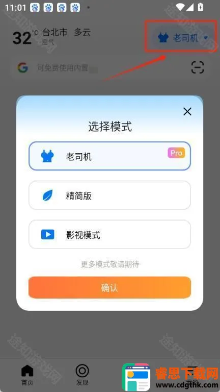 ��߸���������